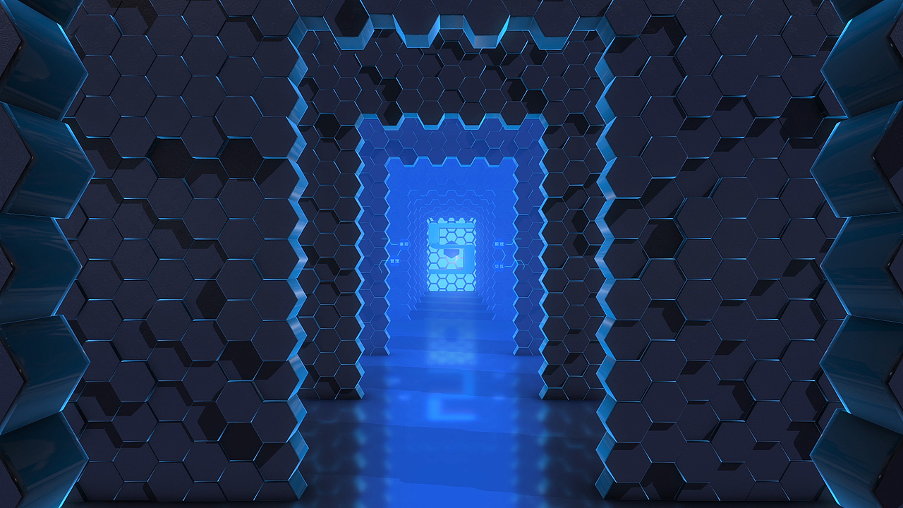 六边形科技感