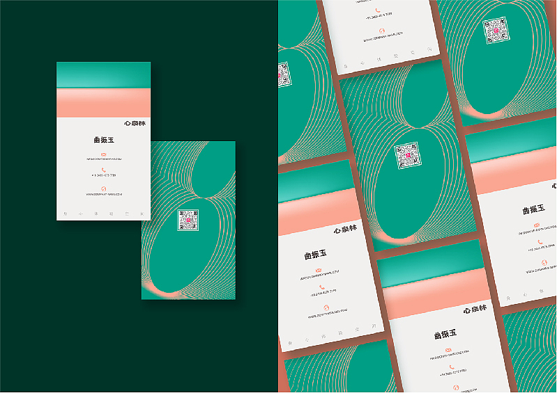 心泉林品牌（图ZMjYxMjMxNjQw） - 品牌 - 站酷设计师曲振宇原创素材 - 站酷ZCOOL