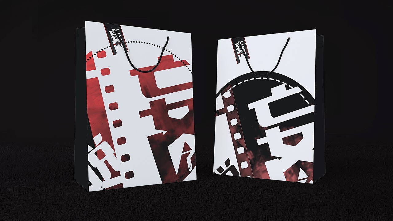 自媒体栏目《妄了说》vi设计/海报（图ZMTIwNTM5MDg4） - 品牌 - 站酷设计师Ansdl原创素材 - 站酷ZCOOL