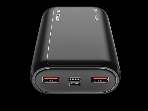 移动电源纯白底建模渲染