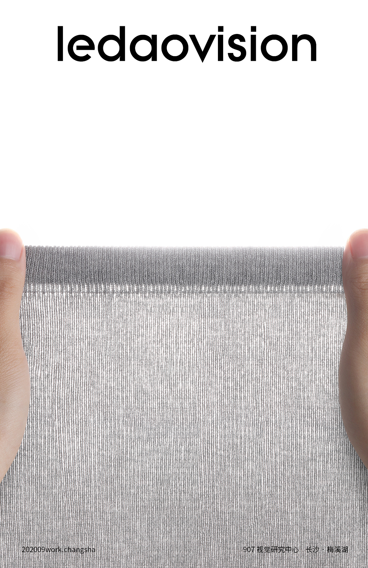 服饰 X 恒源祥保暖护膝产品拍摄 I 907摄影