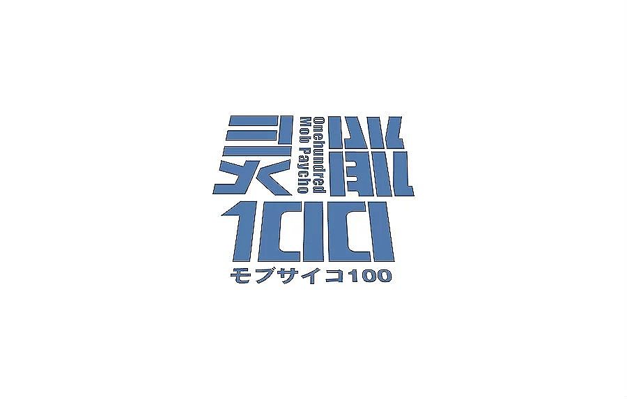 字（图ZNjA3ODUwMDQ=） - 字体/字形 - 站酷设计师草帽船长CAPTAIN原创素材 - 站酷ZCOOL