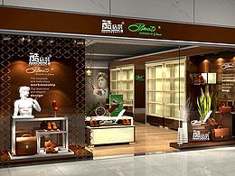 宾度男鞋机场专卖店装修设计男鞋男包男装店面设计