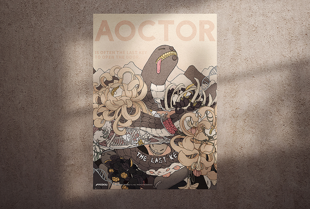 AOCTOR潮玩概念插画（图ZMjM2MDkxNjg0） - 商业插画 - 站酷设计师好的川原创素材 - 站酷ZCOOL