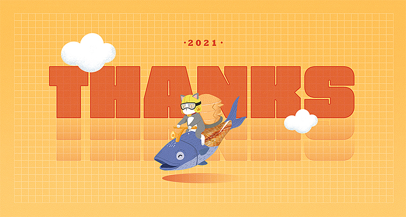 蒸蒸肉上︱PACKAGING DESIGN