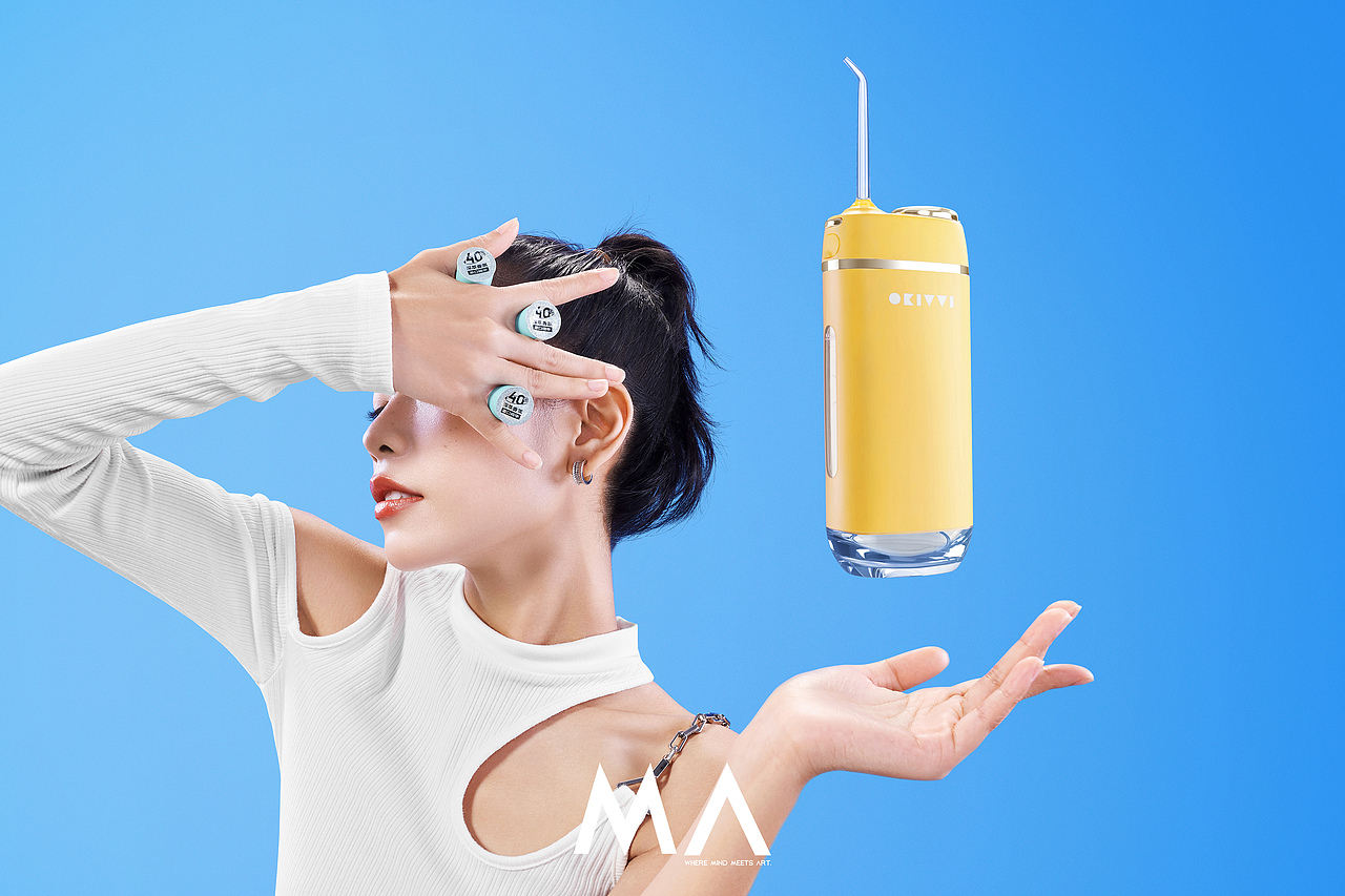 洗护产品摄影｜OKIVVI · 冲牙器× M.A（图ZMjc3ODI0ODky） - 产品摄影 - 站酷设计师mastudio原创素材 - 站酷ZCOOL