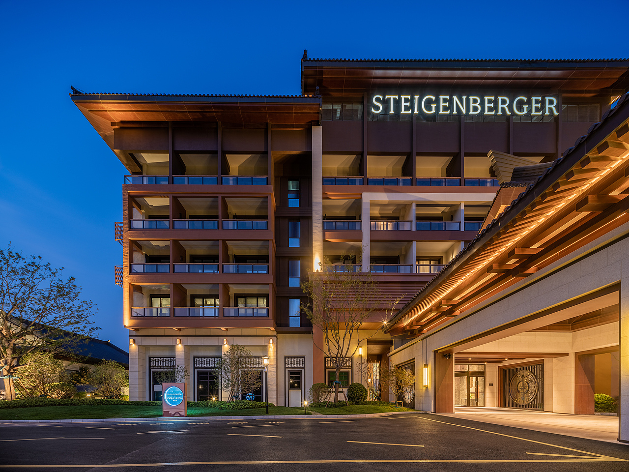 济南融创施柏阁酒店