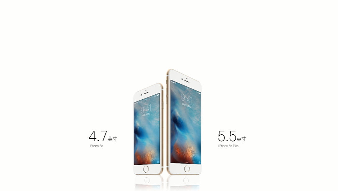 iphone 6s宣传视频(上)【原创设计练习】(图ZNDY3MzIzOTI=) - 短片 - 站酷设计师唐贝塔原创素材 - 站酷ZCOOL