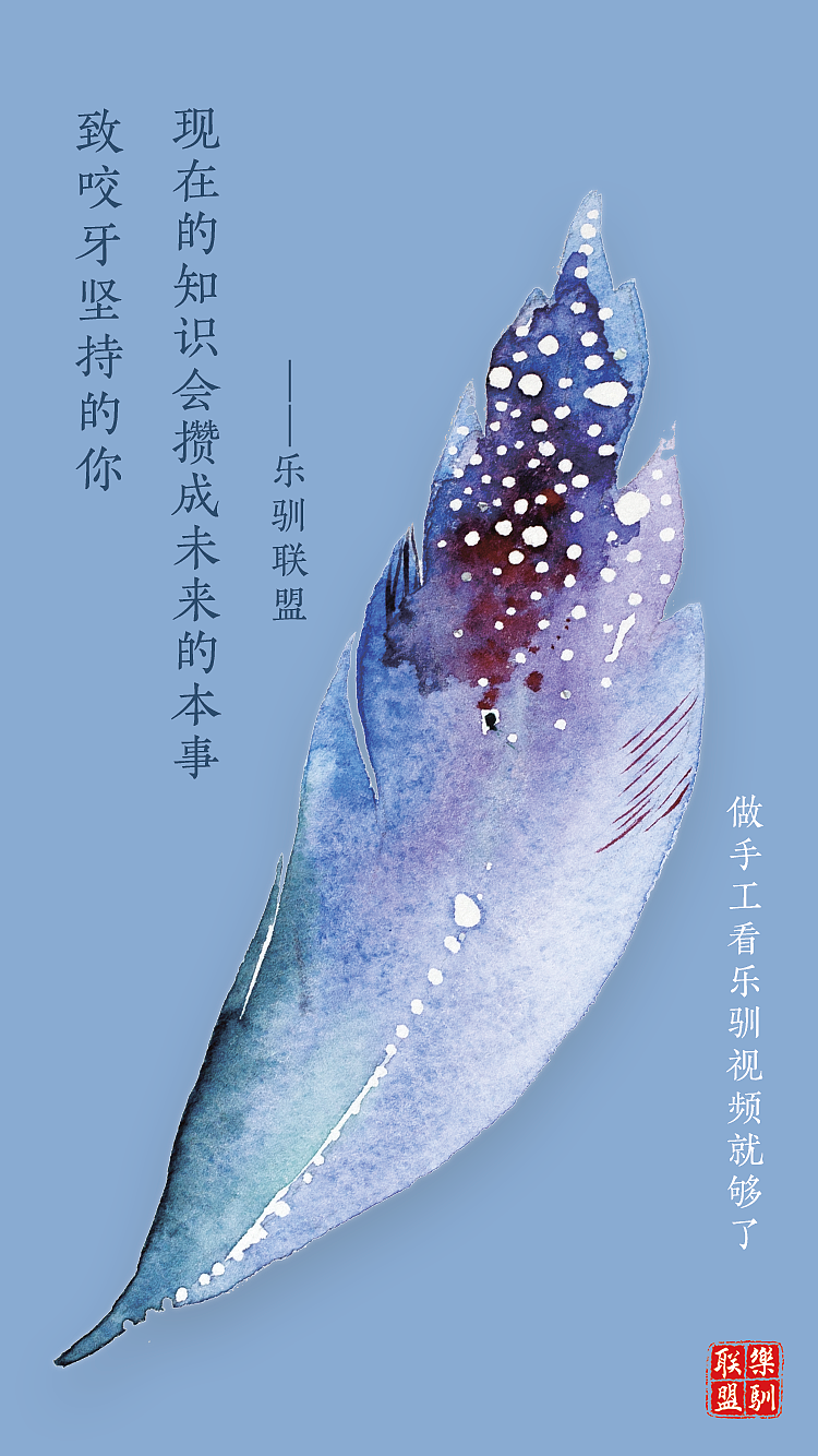 系列海报（图ZMTE2MTY2NDU2） - 海报 - 站酷设计师勿忘初訫原创素材 - 站酷ZCOOL