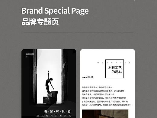 2020年一些专题合集