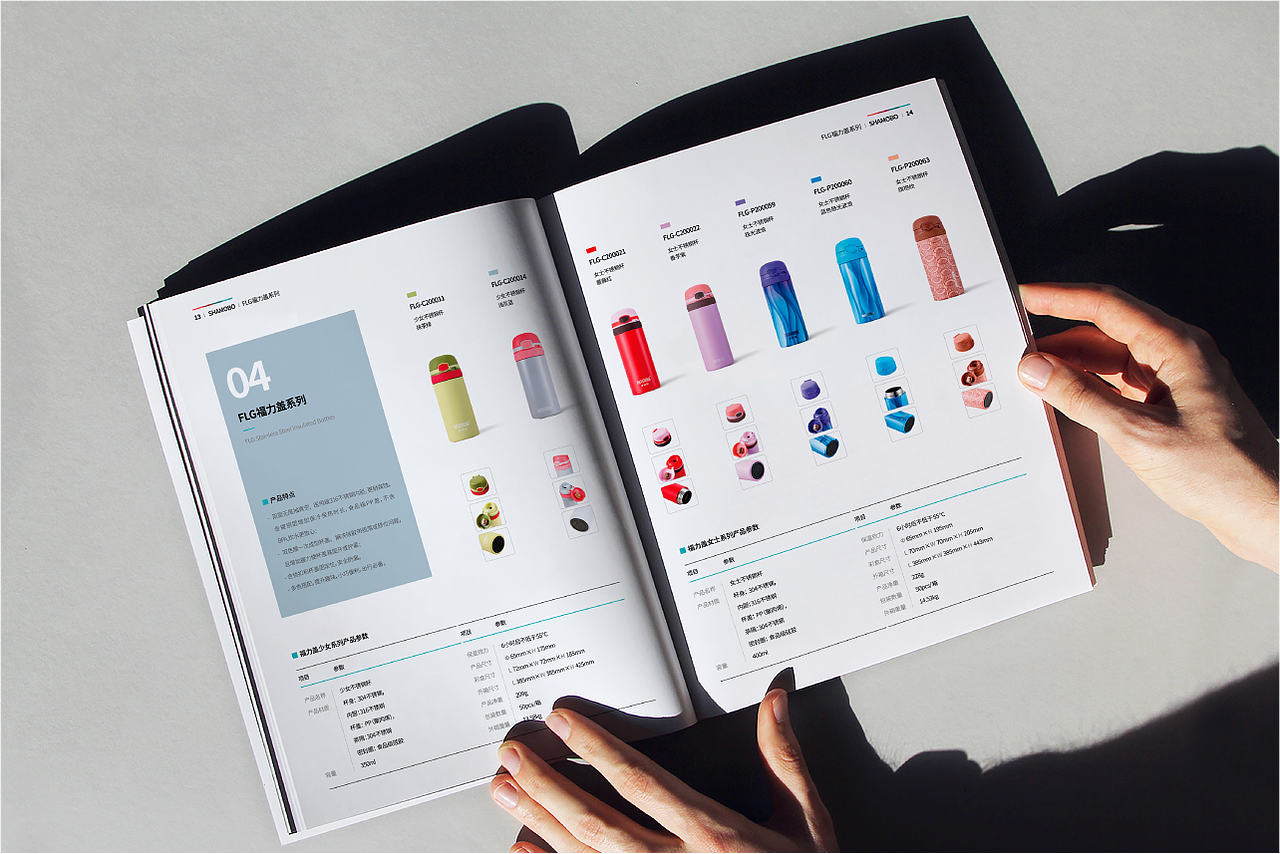 产品画册 展会画册 企业画册 样本设计 宣传册设计（图ZMjg1OTI0OTA0） - 书籍/画册 - 站酷设计师白冰_原创素材 - 站酷ZCOOL