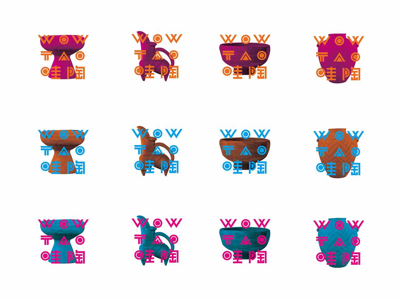 哇陶标志设计（图ZNTI4NTUwNjA=） - Logo - 站酷设计师XYD行一设计原创素材 - 站酷ZCOOL