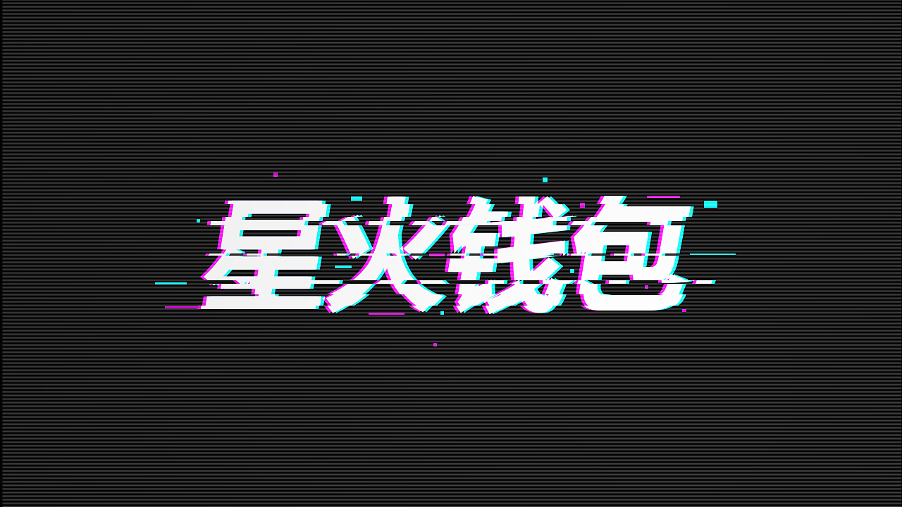 字体变形+音乐海报（图ZODgxNDMzMDg=） - 海报 - 站酷设计师一勺甜原创素材 - 站酷ZCOOL