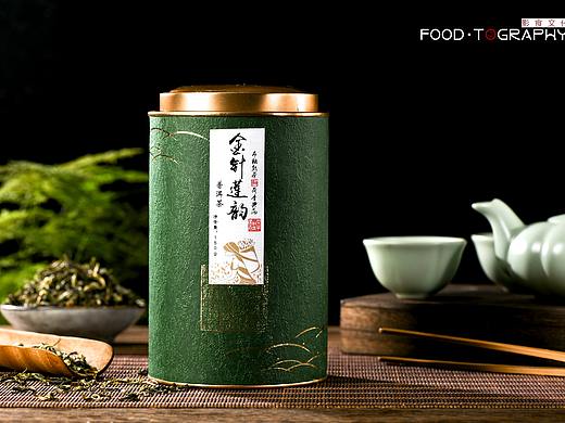 茶叶  绿茶 金针连韵 普洱 红茶 