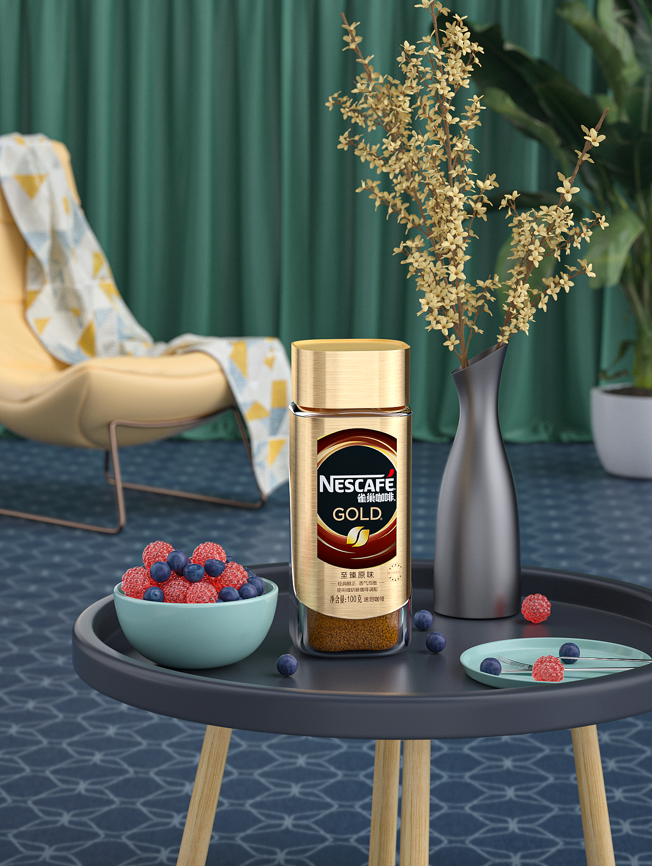 雀巢咖啡产品渲染 - 原创作品 - 站酷(zcool)