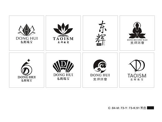 东辉珠宝（个人主页-ZMjk0NjUxNzI=） - Logo - 站酷设计师杨大超原创素材 - 站酷ZCOOL