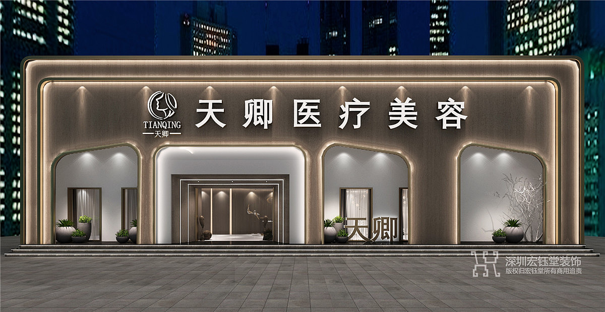 鄭州天卿高端醫(yī)療美容醫(yī)院裝修效果圖-微整形醫(yī)院裝修（圖ZMTkyODI1NzYw） - 家裝設(shè)計 - 站酷設(shè)計師辦公裝修設(shè)計公司原創(chuàng)素材 - 站酷ZCOOL