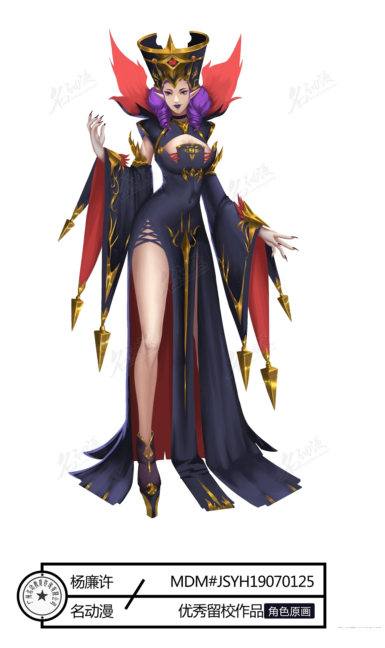 宗教祭祀女神官|其他|其他|名动漫cg数娱 - 原创作品 - 站酷 (zcool)