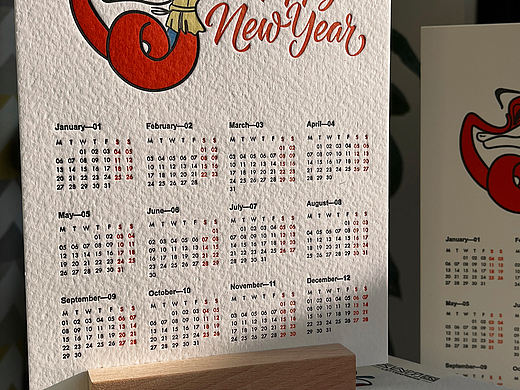 2025新年蛇年 粉丝福利活版印刷台历
