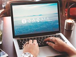 标志