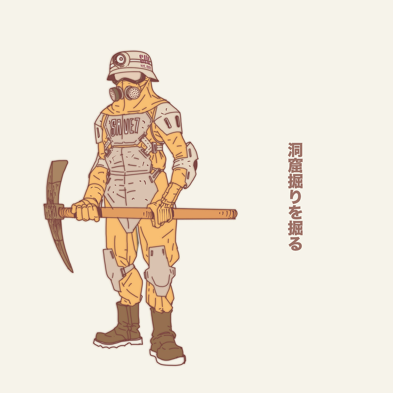 人物设定（图ZMjAwODc4NDQ4） - 概念设定 - 站酷设计师我来见藏原创素材 - 站酷ZCOOL