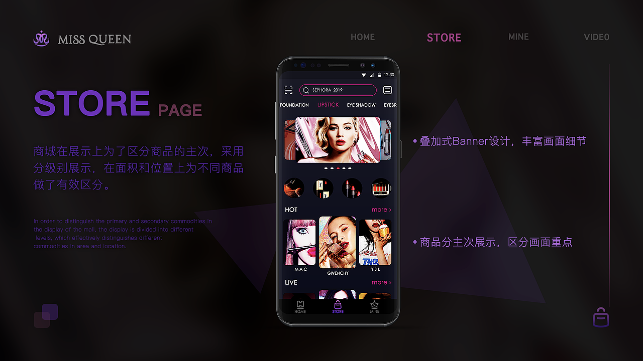 柏连松-UI设计师-2020作品集-下（图ZMjI4MTM0Mjg4） - 其他UI - 站酷设计师BAI哥哥原创素材 - 站酷ZCOOL