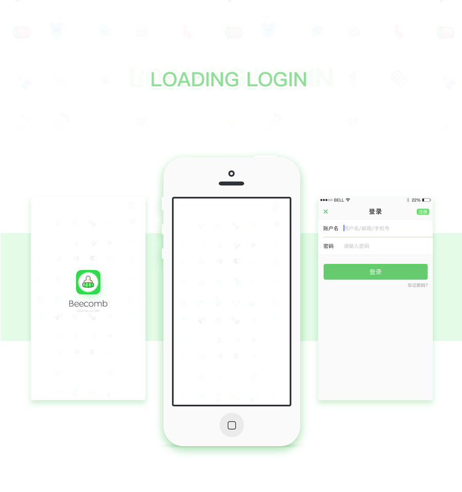 FKBeecomb（图ZNDYxMDE3MjA=） - APP界面 - 站酷设计师海Darren原创素材 - 站酷ZCOOL