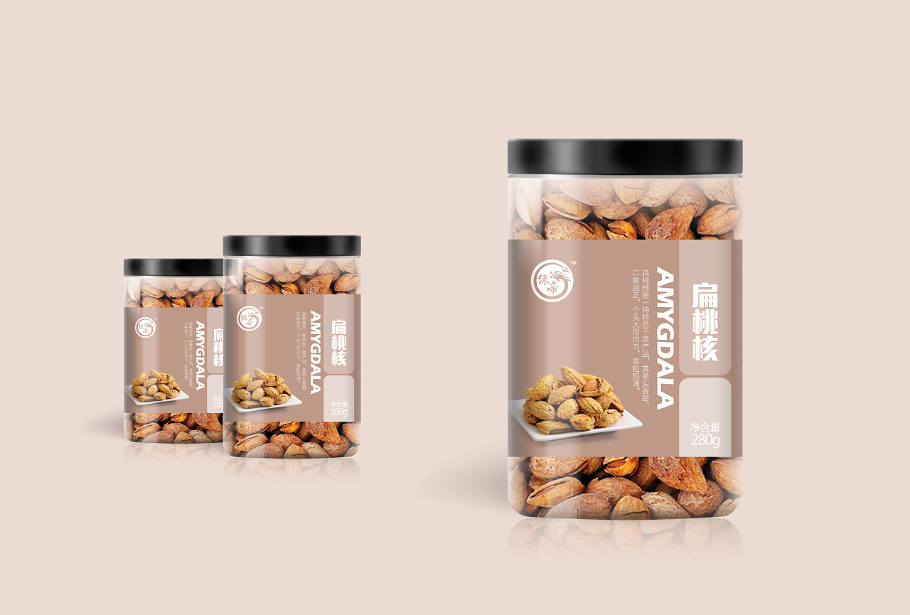 一整套坚果包装,风格有点简洁不简单,已经有在销售