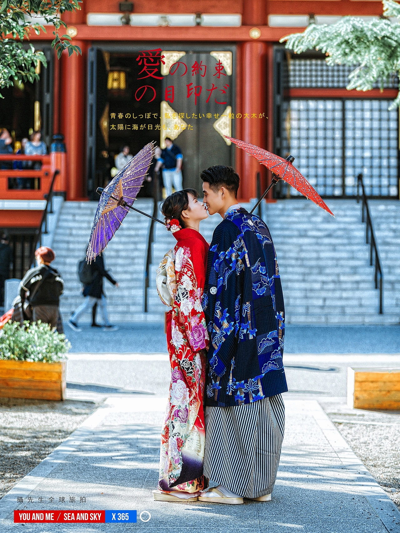 日本婚纱照 | 浅草 | 摄先生全球旅拍（图ZMTQ5MjAwNDEy） - 人像摄影 - 站酷设计师摄先生全球旅拍原创素材 - 站酷ZCOOL