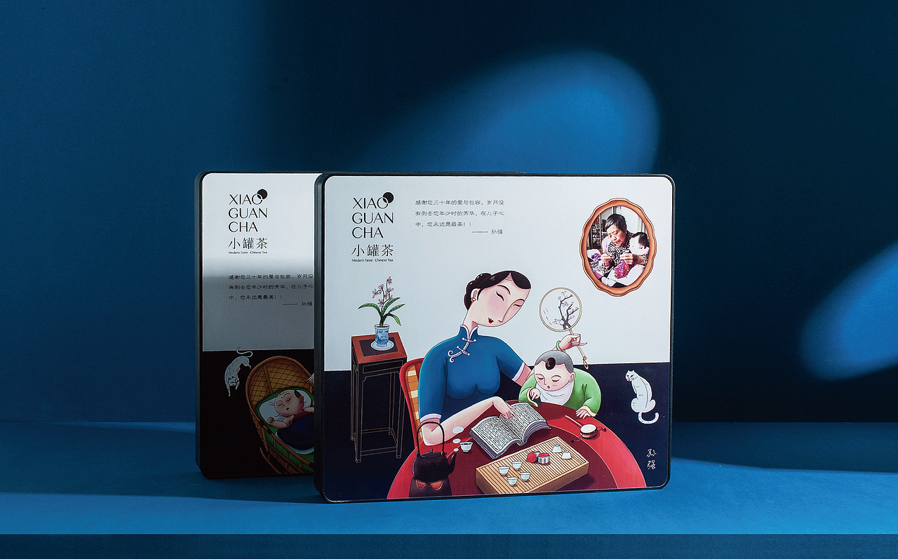 小罐茶(私人订制)母亲节礼盒包装设计