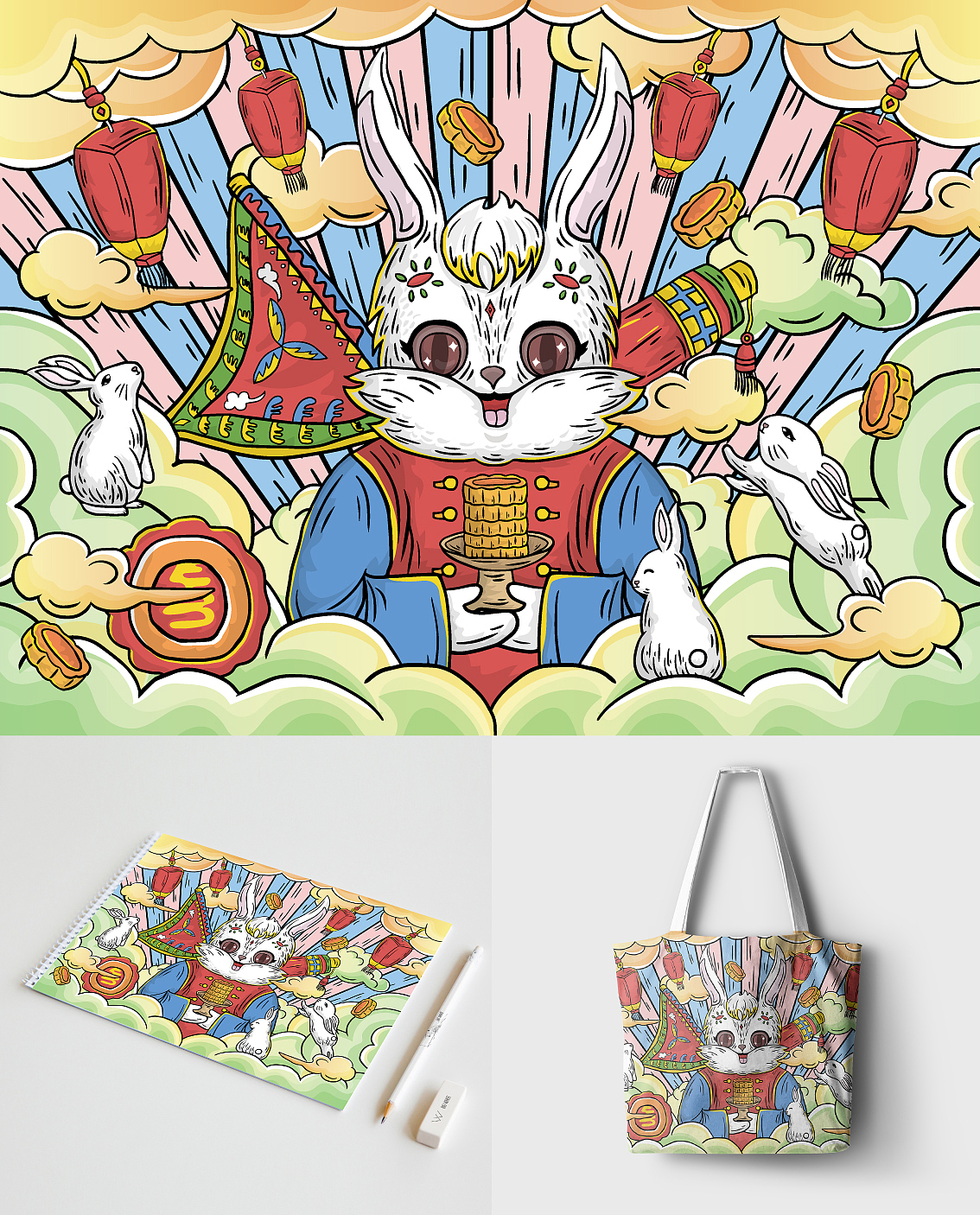 一些插画练习（图ZMjI4MDM1OTQ4） - 创作习作 - 站酷设计师大鱼渔原创素材 - 站酷ZCOOL