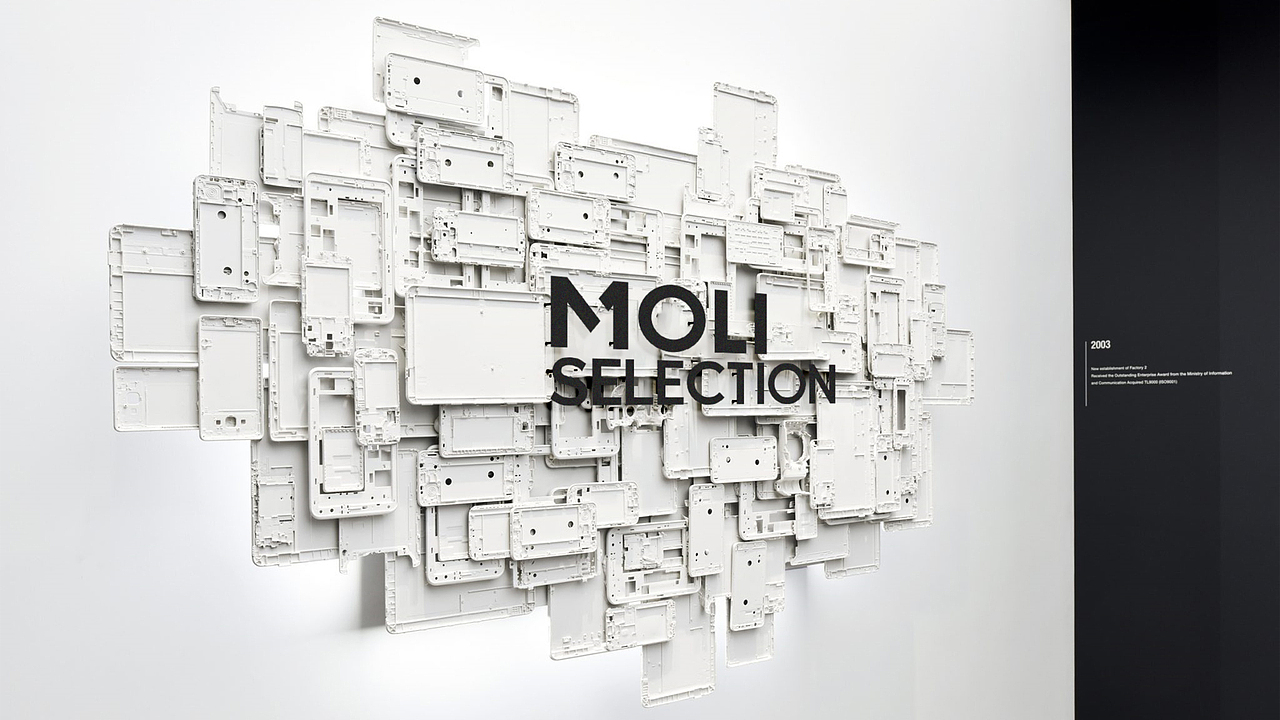 MOLI x 壹为弘吉 | Visual Identity（图ZMjQyNDI0MjIw） - 品牌 - 站酷设计师壹为弘吉品牌设计原创素材 - 站酷ZCOOL