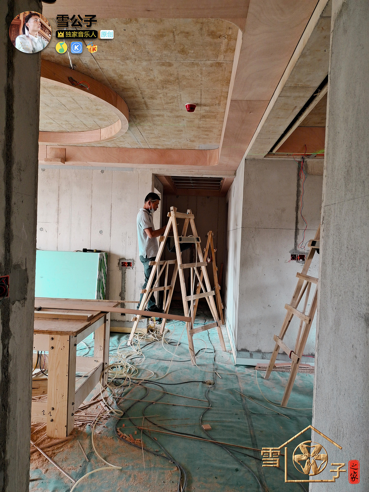 雪公子之家 空间设计 家装设计 室内木工装修 客厅