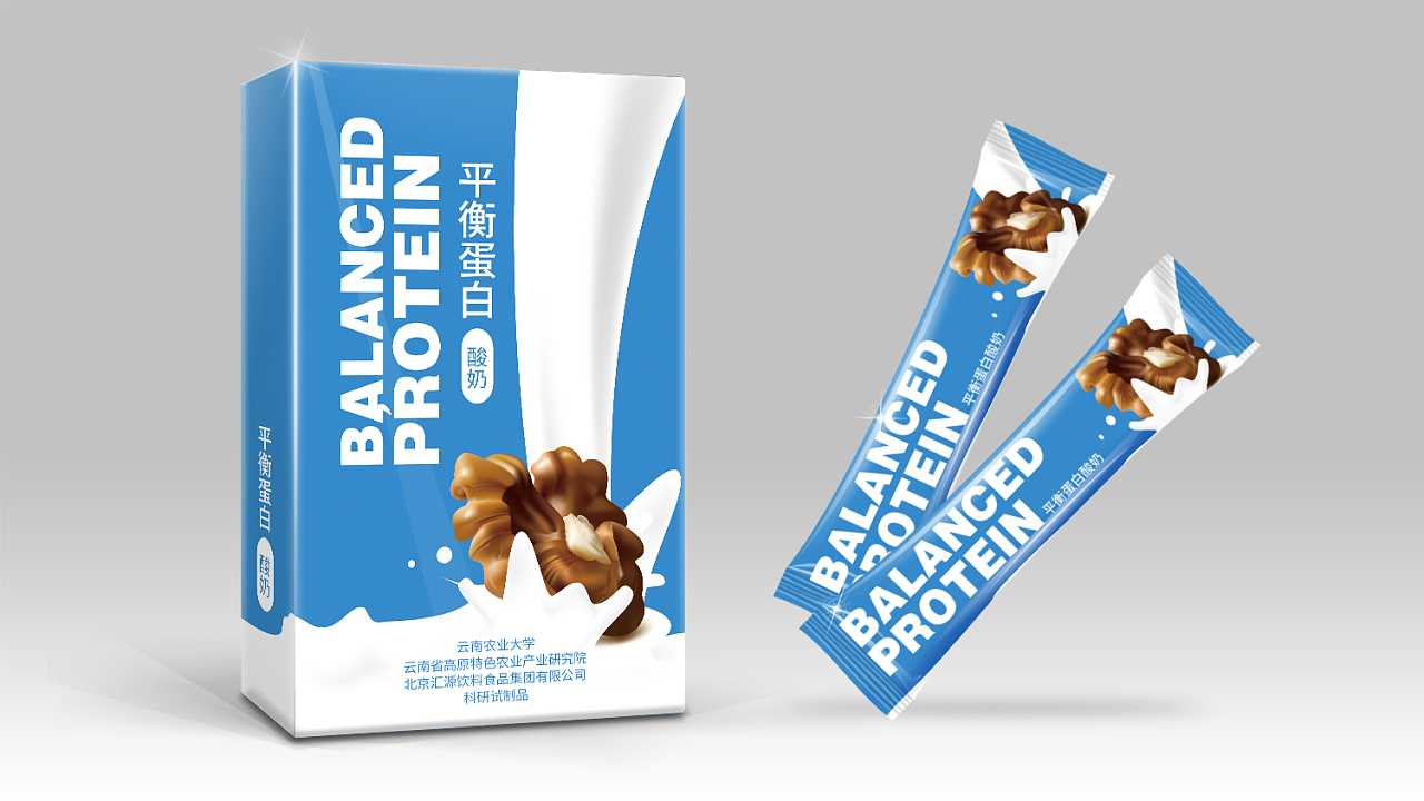 推 荐精油包装设计花伞姑娘蘑菇干货包装设计