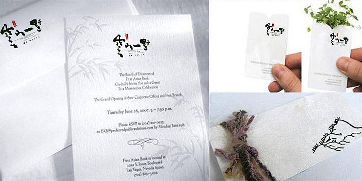 云山一墅（图ZMTczNDY2NTAw） - 品牌 - 站酷设计师灵与感原创素材 - 站酷ZCOOL