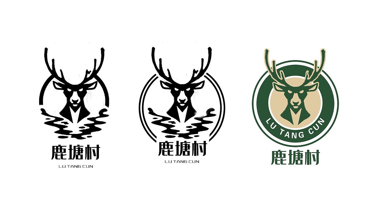 鹿塘村,一款酒品包装的logo设计