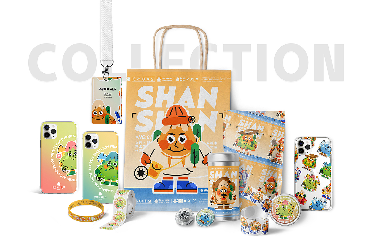 原创IP形象设计｜Shanshan山山（图ZMjc1ODAyNTMy） - IP形象 - 站酷设计师祁山xlx原创素材 - 站酷ZCOOL