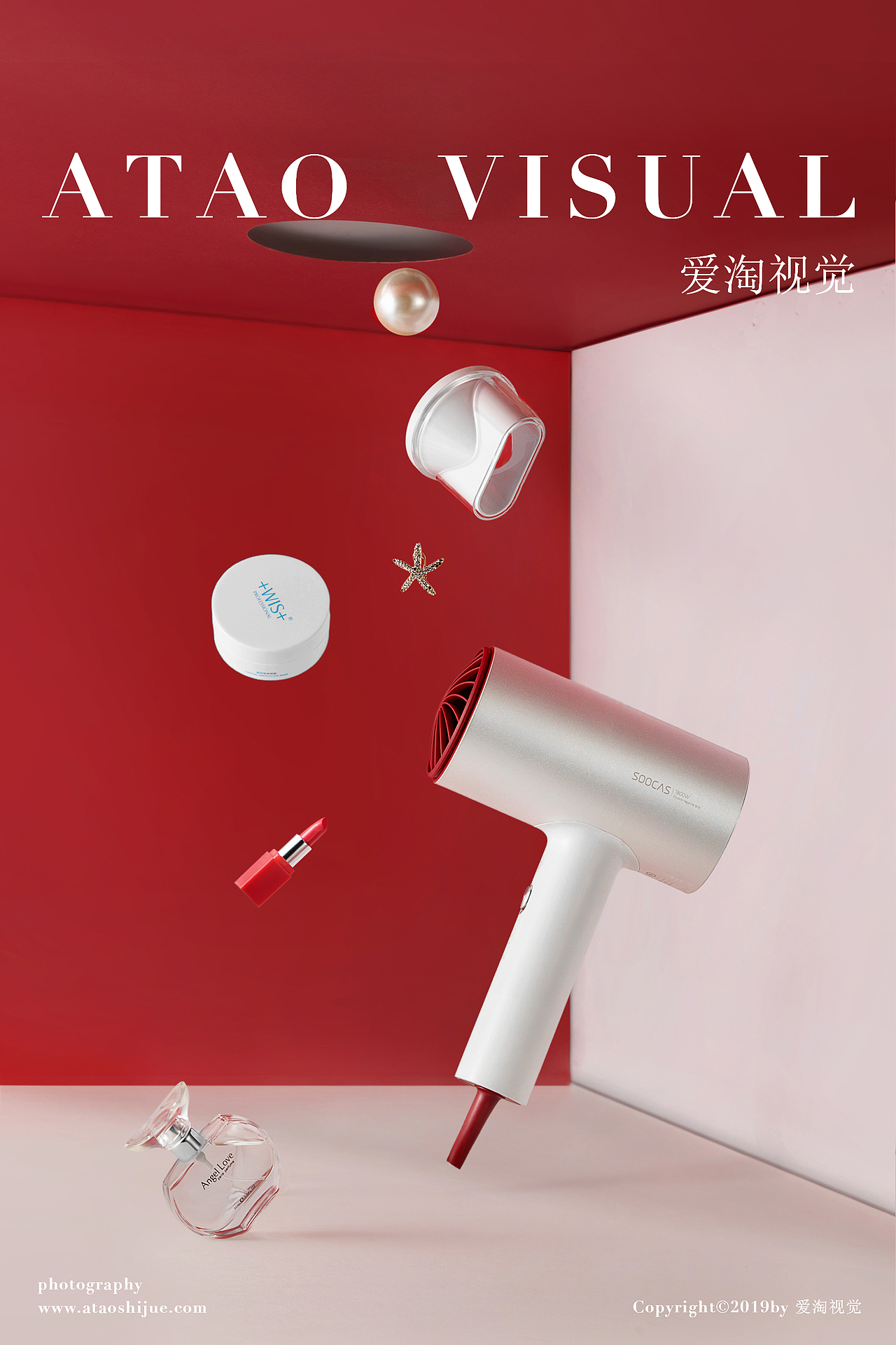 日用吹风机拍摄 小家电创意拍摄 | 凡仟文化（图ZMjA0NDIzNjgw） - 产品摄影 - 站酷设计师凡仟文化原创素材 - 站酷ZCOOL