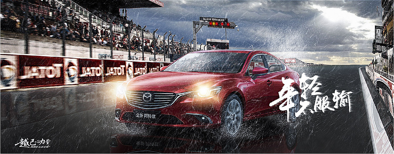 2020品牌作品集（图ZMjIzODU1NzU2） - 品牌 - 站酷设计师周弃疾原创素材 - 站酷ZCOOL