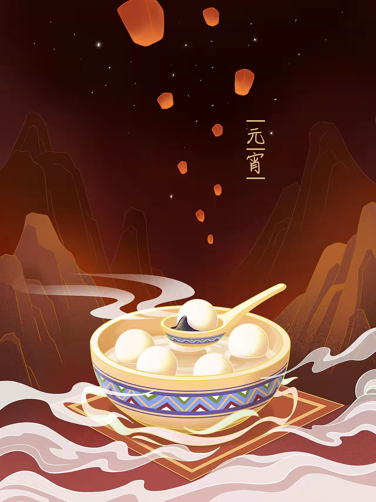 吃汤圆（图ZMjg5MzU3NjA4） - 创作习作 - 站酷设计师褪色洋流原创素材 - 站酷ZCOOL