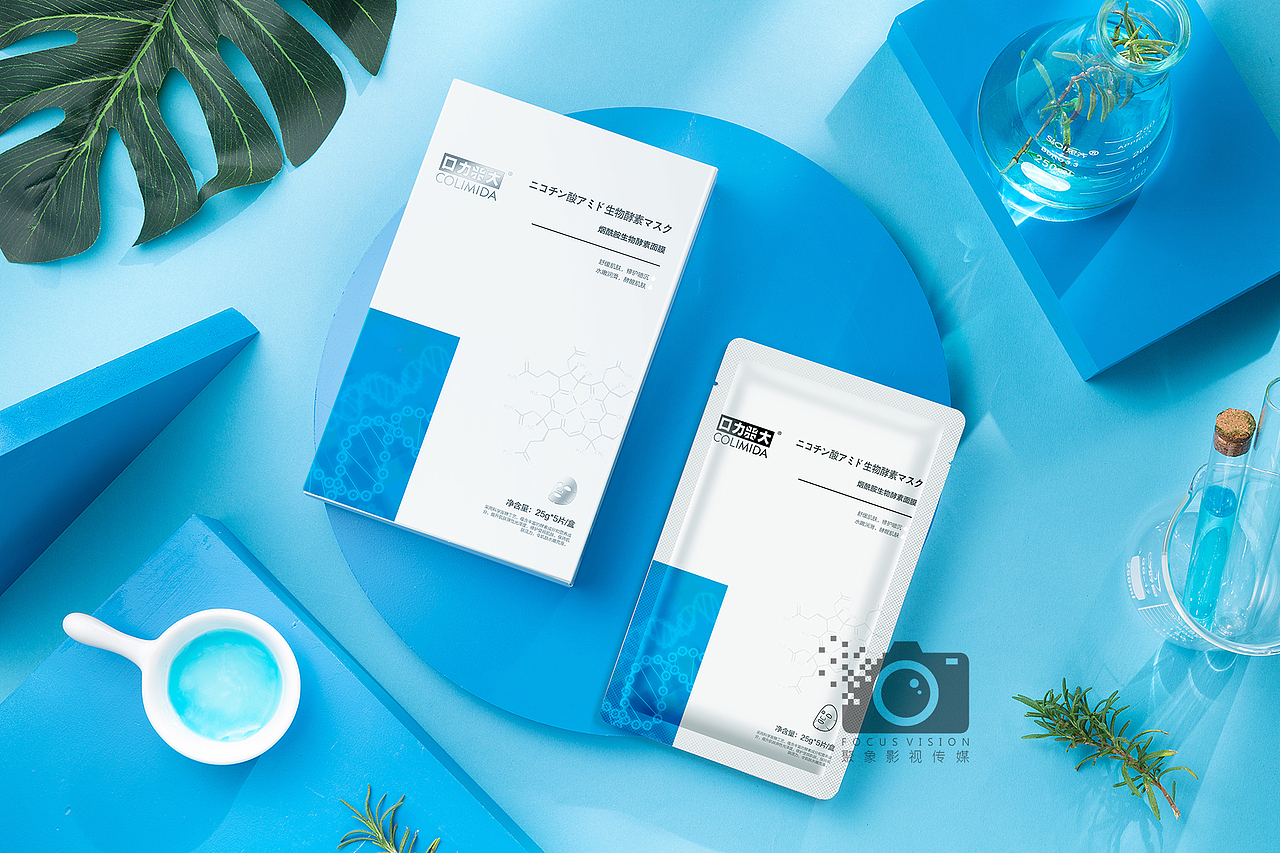 面膜拍摄及精修。（图ZMTM3MDYyNjQw） - 产品摄影 - 站酷设计师聚象影视传媒原创素材 - 站酷ZCOOL