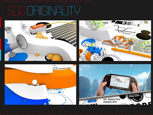 动效片子（栏目包装类）（个人主页-ZMzUyODA1ODQ=） - 栏目片头 - 站酷设计师SJY是我原创素材 - 站酷ZCOOL