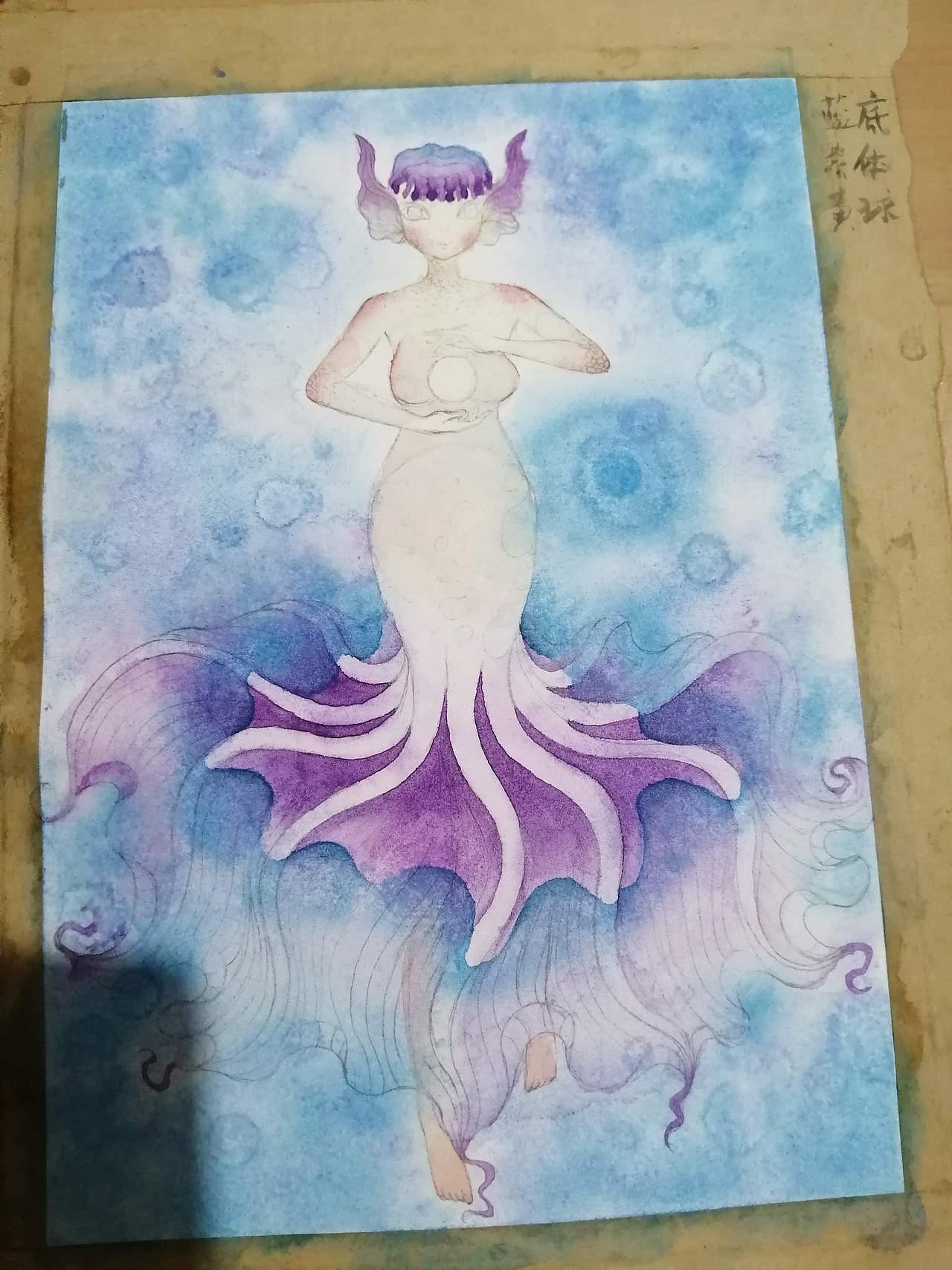 小海妖（图ZMTk3OTQyMTgw） - 创作习作 - 站酷设计师芒草Liu原创素材 - 站酷ZCOOL