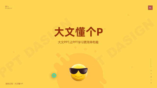 undefined undefined