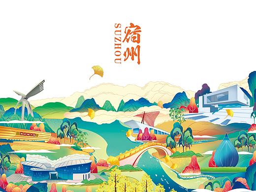 宿州城市建筑插画