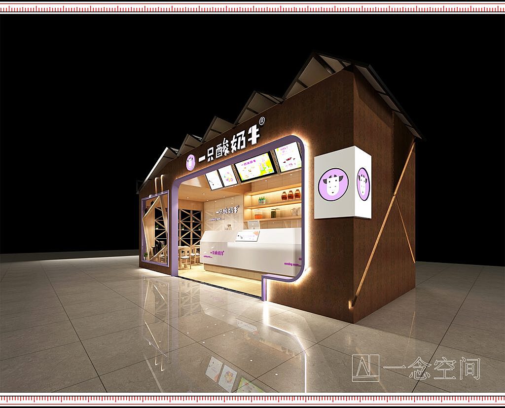 2023一只酸奶牛(小河万科店)美食餐厅,厚酸奶葡萄多：上面同样有一...【去哪儿攻略】