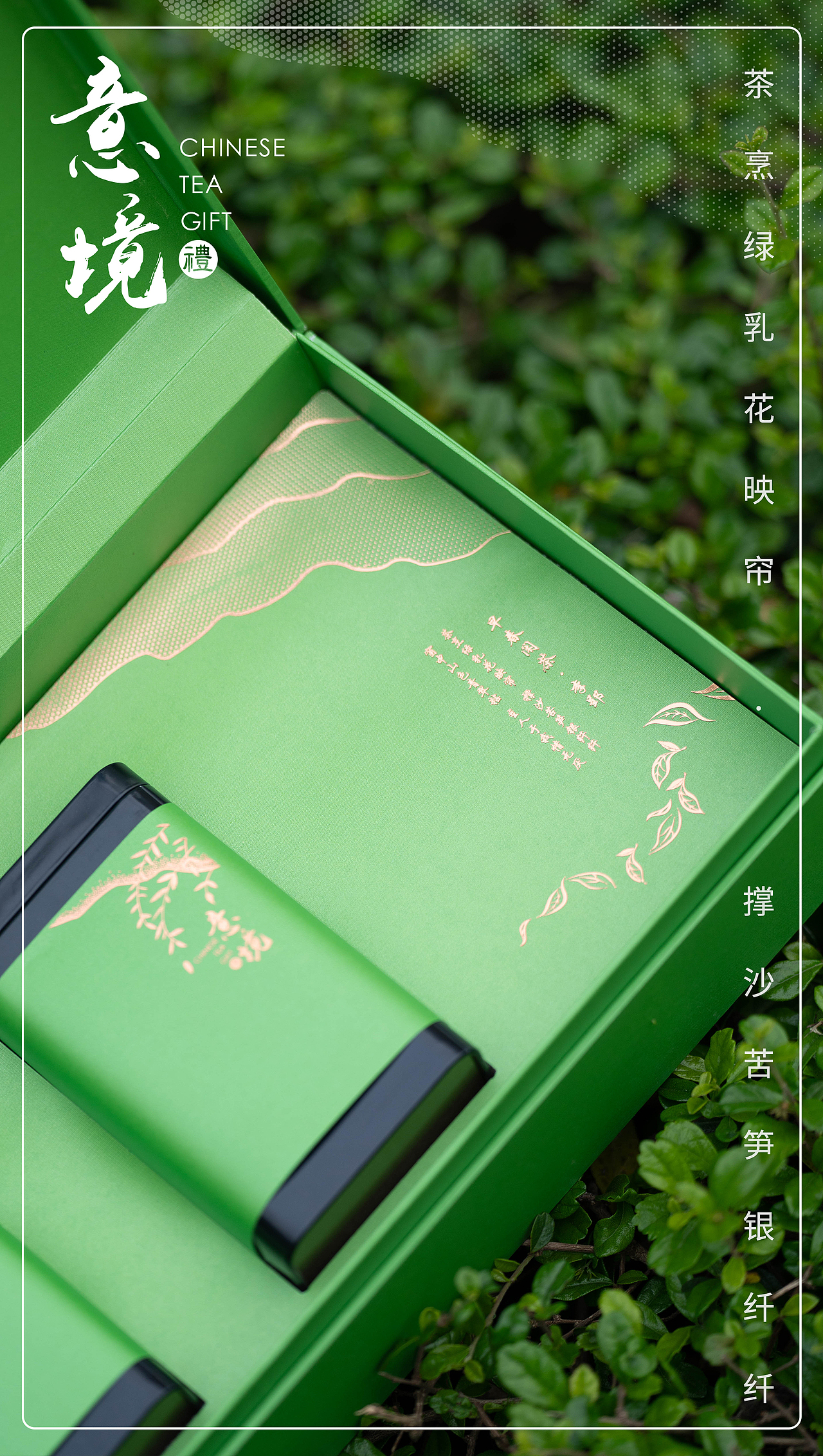包装摄影（图ZMjg4Nzc1MDM2） - 产品摄影 - 站酷设计师萝卜93原创素材 - 站酷ZCOOL