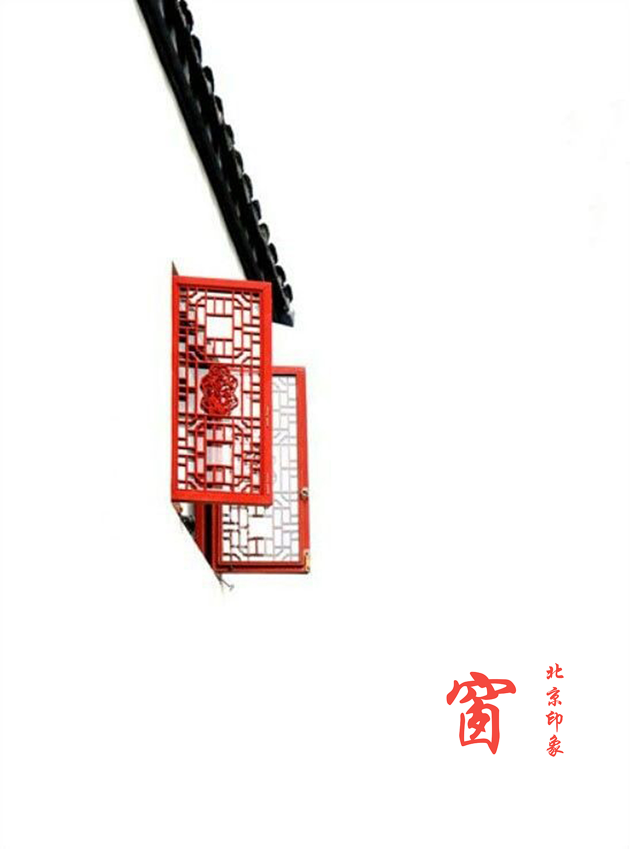 建筑类 北京故宫明信片（图ZMTIwMDkxODg0） - 书籍/画册 - 站酷设计师茅几几原创素材 - 站酷ZCOOL
