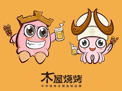 木屋烧烤卡通吉祥物