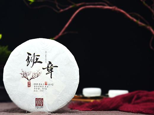 普洱茶摄影
